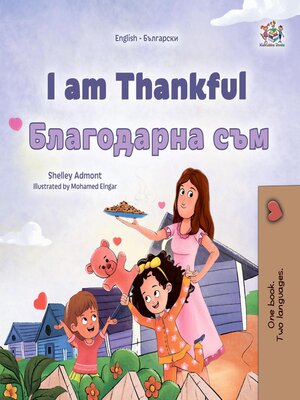cover image of I am Thankful / Благодарна съм